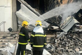 Corpo de Bombeiros