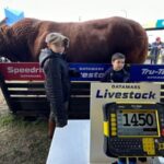 Peso recorde de 1.450 kg garante bicampeonato ao touro Hudson na Expointer